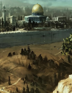 Jordan & The Holy Land Image