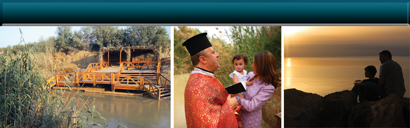 Amman - Béthanie - Mer Morte - Amman